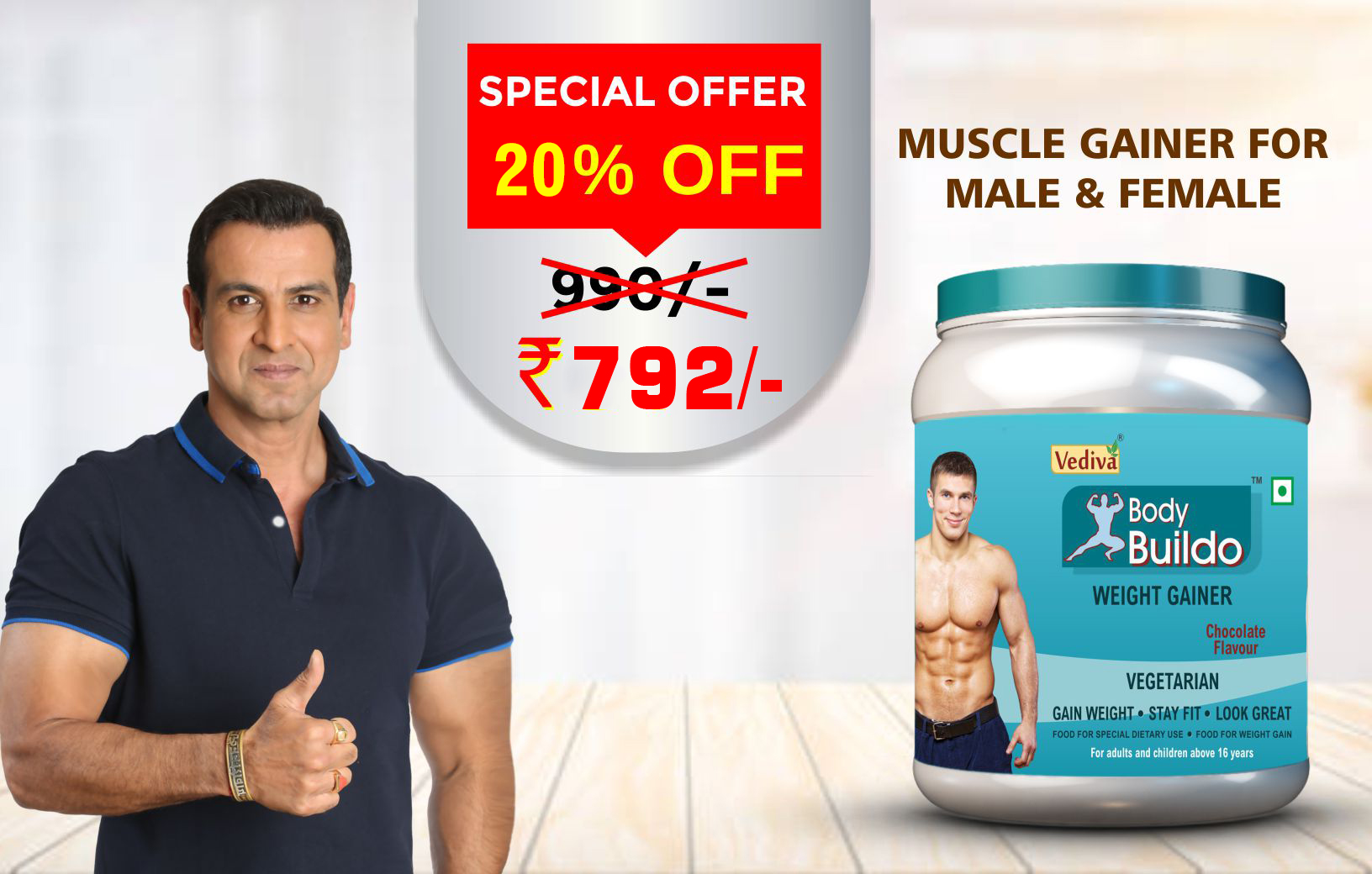 Body Buildo